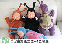 比伯娃娃有什么忌諱？比伯娃娃鬧鬼北京是真的嗎？