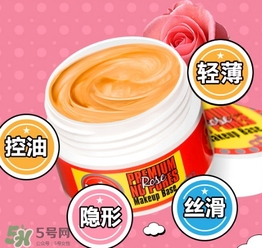蕾珂美豬油膏怎么用？蕾珂美玫瑰底妝霜豬油膏用法