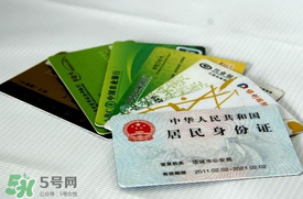端午節(jié)可以辦身份證嗎？端午節(jié)能辦身份證嗎？