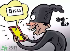 端午節(jié)可以辦身份證嗎？端午節(jié)能辦身份證嗎？