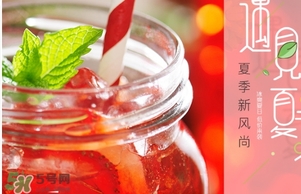 懷孕可以吃樹莓嗎？樹莓孕婦可以吃嗎？