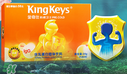 魚肝油什么牌子好？嬰兒魚肝油什么牌子好？