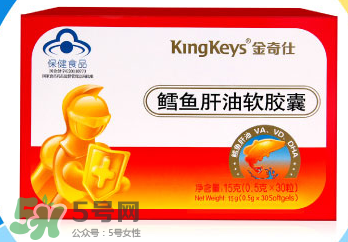 魚肝油什么牌子好？嬰兒魚肝油什么牌子好？