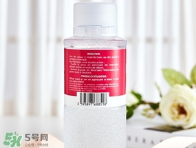 珍貴水敷多久？eau precieuse法國珍貴水敷多長時間？