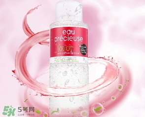 珍貴水成分 eau precieuse法國珍貴水有酒精激素嗎？