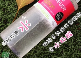 珍貴水成分 eau precieuse法國珍貴水有酒精激素嗎？