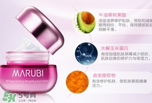 眼霜和防曬霜哪個(gè)先用？眼霜和防曬霜使用順序