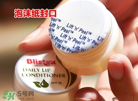 Blistex碧唇小白罐和小藍(lán)罐哪個(gè)好？百蕾適小白罐和小藍(lán)罐對(duì)比