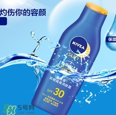 先涂防曬霜還是妝前乳？防曬霜和妝前乳使用順序
