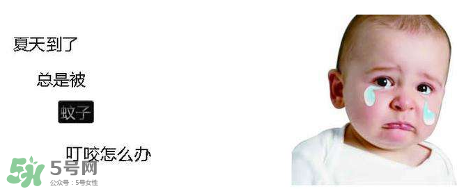嬰兒蚊香什么牌子好？嬰兒蚊香好產(chǎn)品推薦