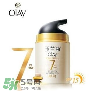 先涂防曬霜還是妝前乳？防曬霜和妝前乳使用順序