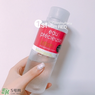 珍貴水敷多久？eau precieuse法國珍貴水敷多長時間？