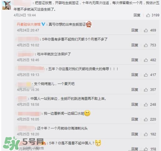 丹麥生蠔能吃嗎？生蠔的吃法大全集