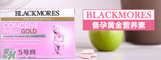 澳洲黃金素吃死人了嗎？澳洲黃金素有副作用嗎？