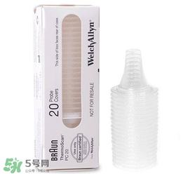 耳溫槍耳套多久換一次？耳溫槍耳套需要更換嗎？