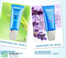 用cc霜之后要用散粉嗎？用cc霜之后要用蜜粉定妝嗎？