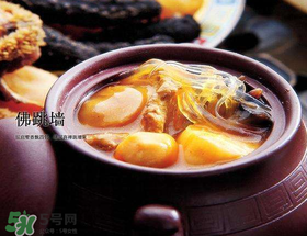 佛跳墻是什么菜？佛跳墻是什么菜系？
