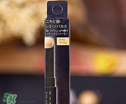 kate遮瑕膏遮瑕筆怎么樣？kate遮瑕膏遮瑕筆怎么用
