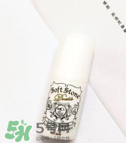 Deonatulle有副作用嗎？Deonatulle消臭石對身體有危害嗎？