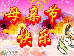 母親節(jié)可以送護(hù)膚品嗎？母親節(jié)送什么護(hù)膚品？