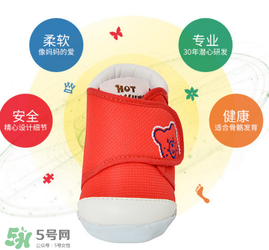 二段學(xué)步鞋什么時(shí)候穿？二段學(xué)步鞋穿到什么時(shí)候？