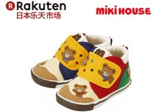 mikihouse鞋子好到底在哪里？mikihouse鞋子有哪些優(yōu)點(diǎn)？