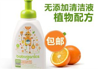 奶瓶清洗劑什么牌子好？奶瓶清洗劑哪個牌子好？