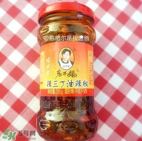 老干媽有幾種口味？老干媽哪種口味最好吃？