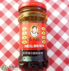 老干媽有幾種口味？老干媽哪種口味最好吃？
