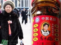 老干媽怎么做好吃？老干媽炒什么菜好吃？