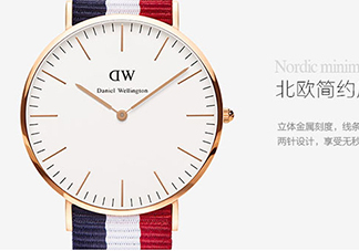 dw丹尼爾惠靈頓手表進(jìn)灰怎么辦？dw手表表盤進(jìn)灰怎么回事？