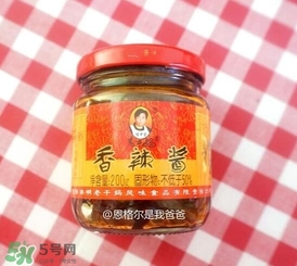 老干媽有幾種口味？老干媽哪種口味最好吃？
