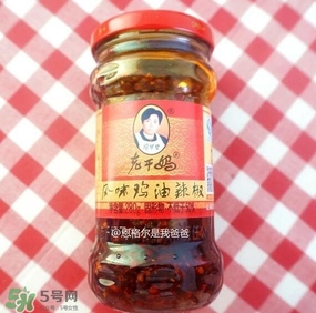 老干媽有幾種口味？老干媽哪種口味最好吃？