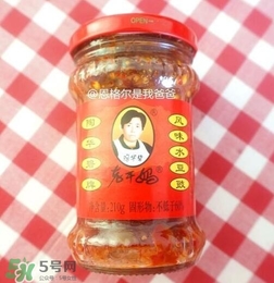 老干媽有幾種口味？老干媽哪種口味最好吃？