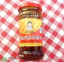 老干媽有幾種口味？老干媽哪種口味最好吃？