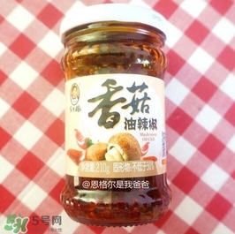 老干媽有幾種口味？老干媽哪種口味最好吃？