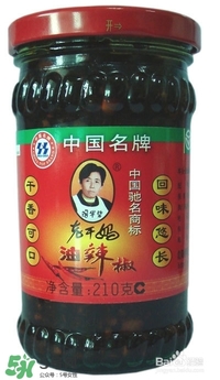 老干媽有幾種口味？老干媽哪種口味最好吃？