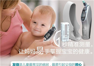 博朗耳溫槍大人能用嗎？耳溫槍大人能不能使用呢？