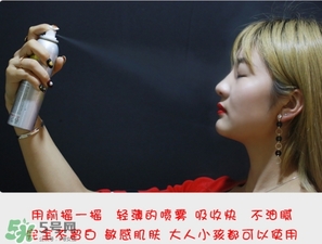 防曬噴霧進(jìn)眼睛怎么辦？防曬噴霧進(jìn)眼睛怎么處理？
