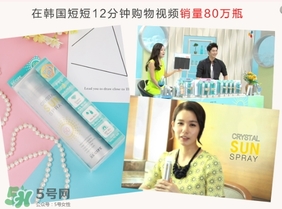 防曬噴霧進(jìn)眼睛怎么辦？防曬噴霧進(jìn)眼睛怎么處理？