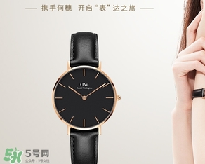 dw手表會掉色嗎？dw手表褪色是什么原因怎么辦？