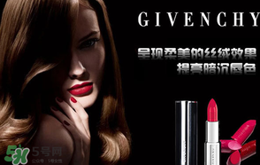 2017年母親節(jié)送什么口紅？2017年送媽媽口紅什么顏色好？