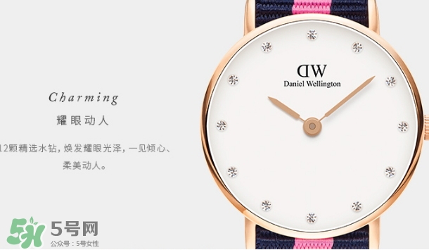 dw手表走得快什么原因？dw丹尼爾惠靈頓手表走得快怎么辦？