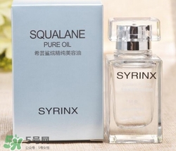 希蕓是什么牌子？希蕓是哪國的品牌