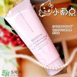希蕓洗面奶9塊9能用嗎？希蕓洗面奶怎么樣？