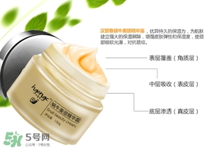 頸膜多久用一次？頸膜幾天敷一次？