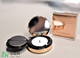 ysl星鉆氣墊多少錢？ysl星鉆限定版氣墊多少錢？