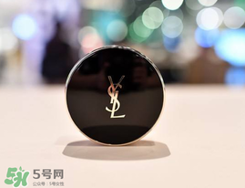 ysl星鉆氣墊什么時(shí)候上市？ysl2017星鉆限定氣墊上市時(shí)間
