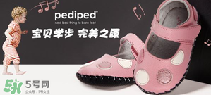 Pediped是什么牌子？Pediped是哪個(gè)國(guó)家的品牌？