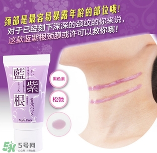 頸膜和頸霜哪個(gè)好？頸膜和頸霜對(duì)比
